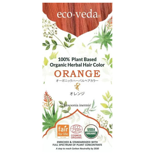 送料無料 エコヴェーダ オーガニックハーバルヘアカラー オレンジ（箱パッケージ）100%植物性ヘナ フェアトレード認定品 ヘアトリートメント 白髪染め 【正規販売店】