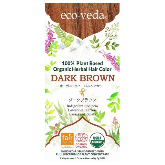 送料無料 エコヴェーダ オーガニックハーバルヘアカラー ダークブラウン（箱パッケージ）100%植物性 フェアトレード認定品 ヘアトリートメント 白髪染め 【正規販売店】
