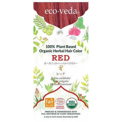 送料無料 エコヴェーダ オーガニックハーバルヘアカラー レッド（箱パッケージ）100%植物性 フェアトレード認定品 ヘアトリートメント 白髪染め 【正規販売店】