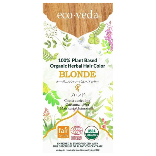送料無料 エコヴェーダ オーガニックハーバルヘアカラー ブロンド（箱パッケージ）100%植物性 フェアトレード認定品 ヘアトリートメント 白髪染め 【正規販売店】