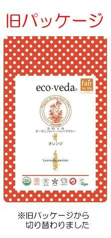 送料無料 エコヴェーダ オーガニックハーバルヘアカラー オレンジ（箱パッケージ）100%植物性ヘナ フェアトレード認定品 ヘアトリートメント 白髪染め 【正規販売店】